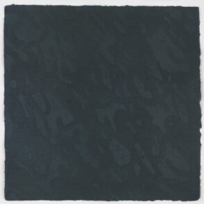 The Virtue of Serenity 2