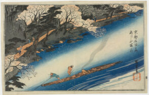 Famous Views of Kyoto (Kyôto meisho no uchi)