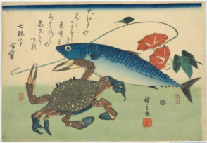 Untitled set of selected fish (Great Fish)