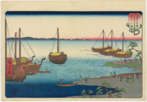 Wrestling Matches between Mountains and Seas (Sankai mitate zumô)