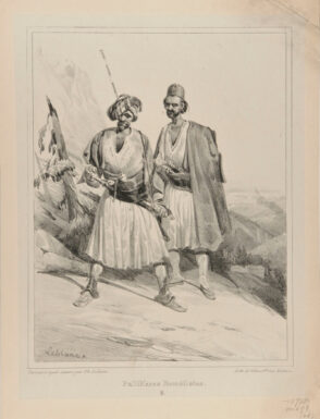 PalliKares Roméliotes