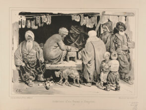 Intérieur d’un Bazar a Smyrne