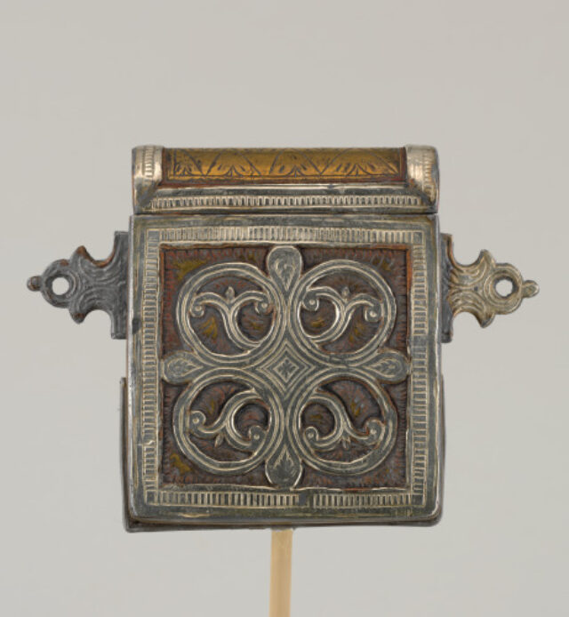 Container for a Koran