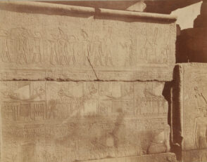 Karnak, Amun Temple, Sanctuary