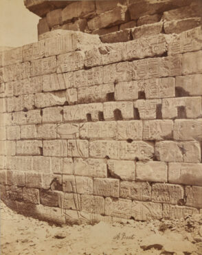 Karnak, Babastide Hall, 22nd Dynasty, time of Sheshong