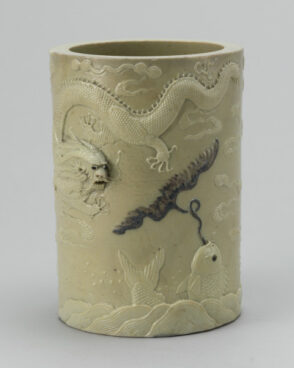 Brush Pot Decorated with Dragon and Fish