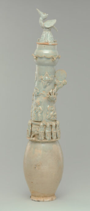 Covered Dragon Jar with Daoist Symbols