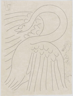 The Swan (published state, cancelled with remarques)