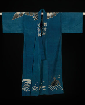 Fisherman’s Festival Kimono