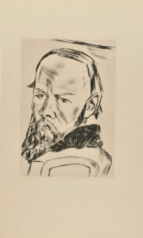 Dostoievsky