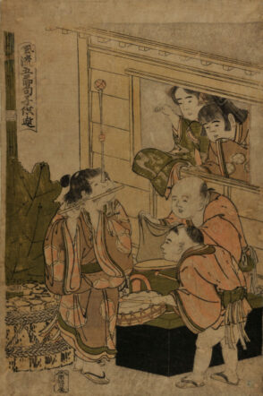 Children as New Year’s Street Entertainers