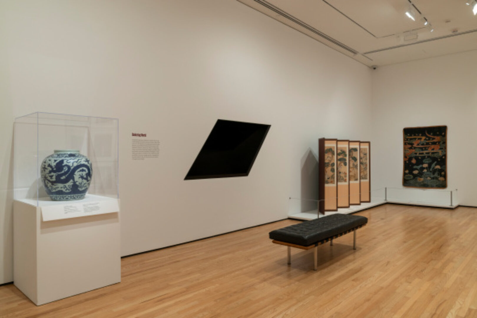 The Way of Nature: Art from Japan, China, and Korea