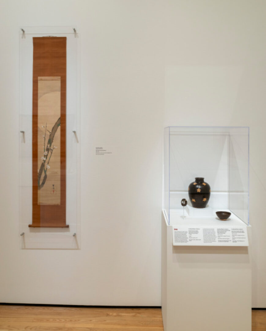 The Way of Nature: Art from Japan, China, and Korea