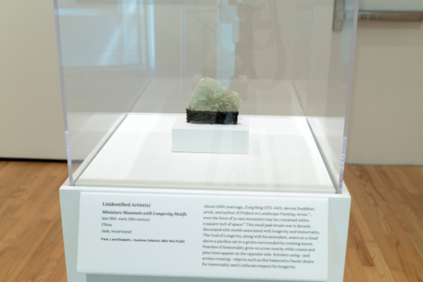 The Way of Nature: Art from Japan, China, and Korea